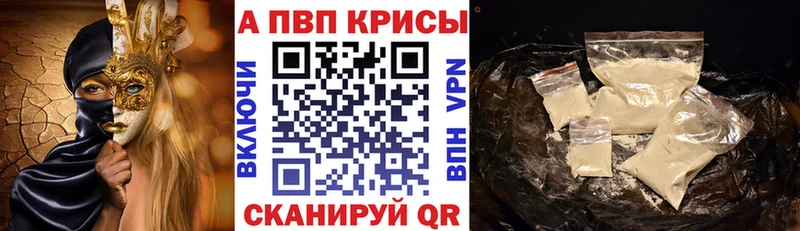 Названия наркотиков Находка СК МЕФ Гашиш