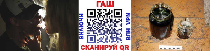 Гашиш hashish Находка