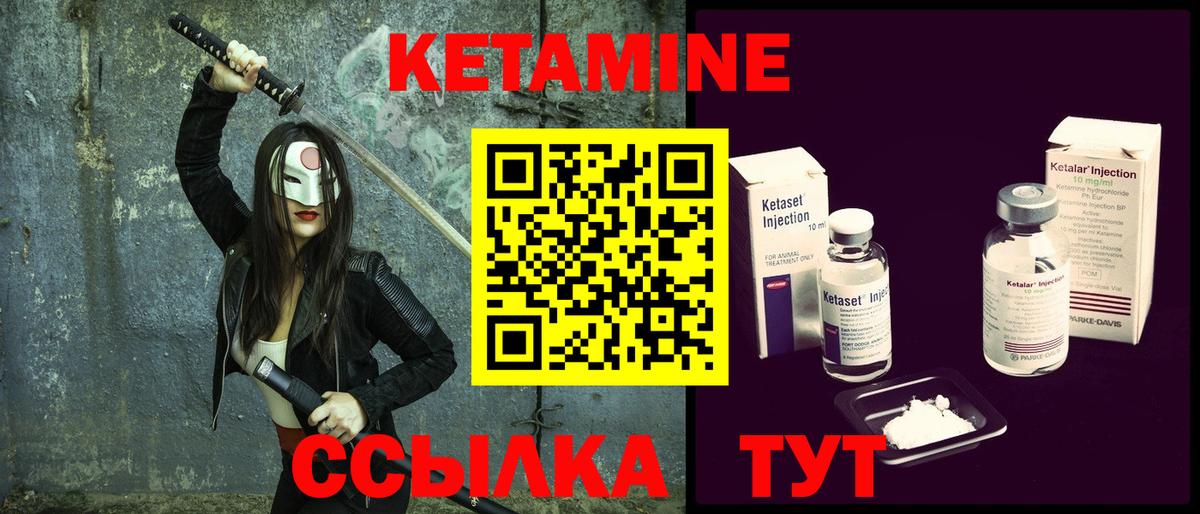 ЭКСТАЗИ Находка