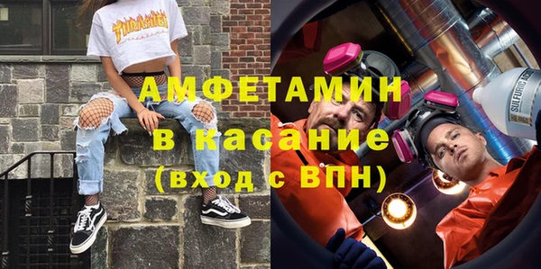 2c-b Алзамай