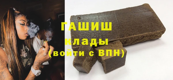 кокаин колумбия Алексин