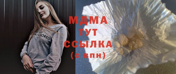 2c-b Алзамай