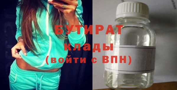 PSILOCYBIN Алексеевка