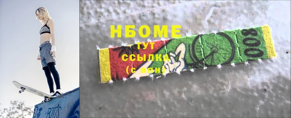 2c-b Алзамай