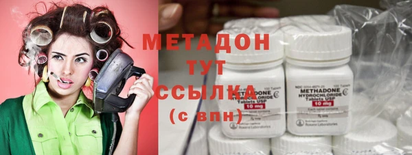 PSILOCYBIN Алексеевка