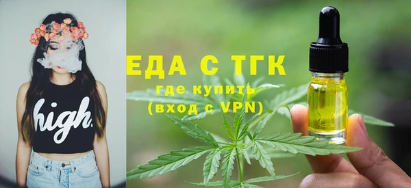кокаин колумбия Алексин