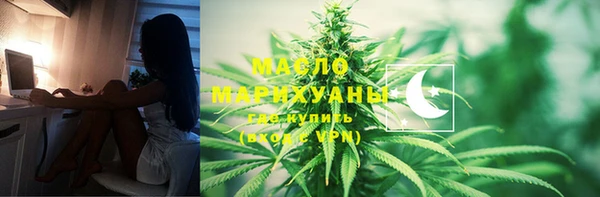2c-b Алзамай