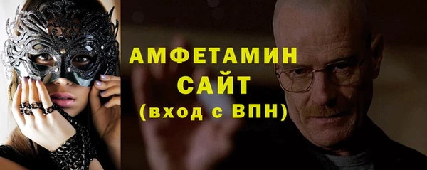 2c-b Алзамай