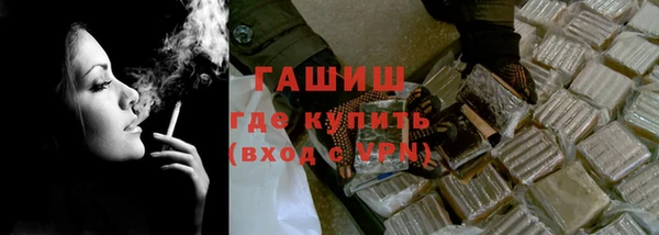 кокаин колумбия Алексин
