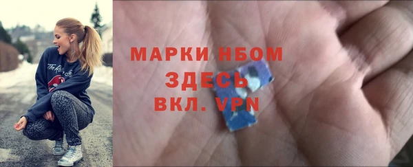 кокаин колумбия Алексин