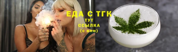 2c-b Алзамай