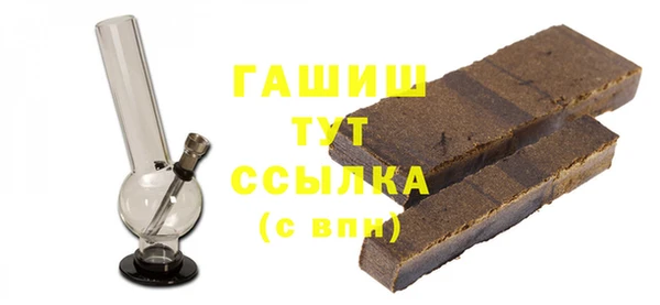 кокаин колумбия Алексин