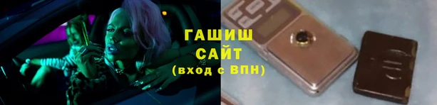 PSILOCYBIN Алексеевка