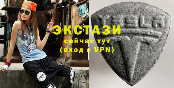 2c-b Алзамай
