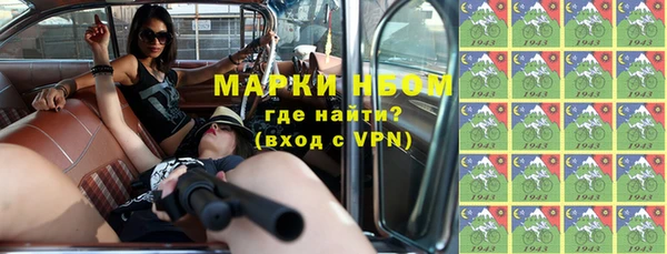 кокаин колумбия Алексин