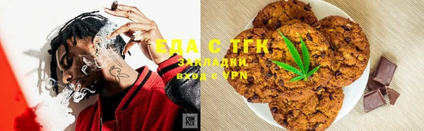 PSILOCYBIN Алексеевка