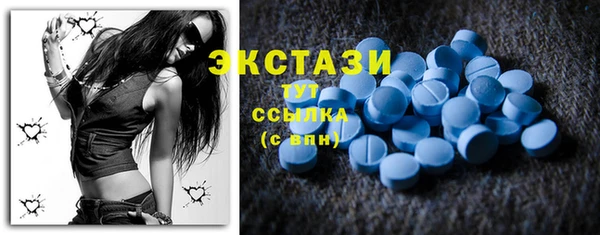 2c-b Алзамай