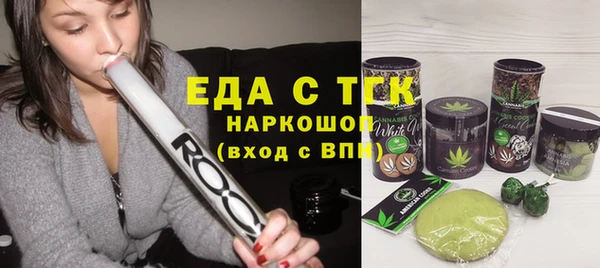 2c-b Алзамай