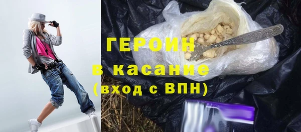 кокаин колумбия Алексин