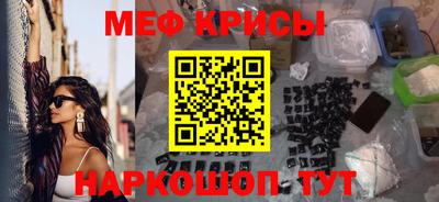 альфа пвп VHQ Свободный