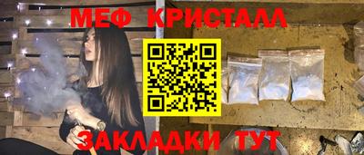 кокаин VHQ Северобайкальск