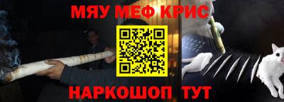 кокаин VHQ Северобайкальск
