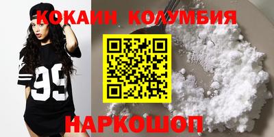 альфа пвп VHQ Свободный