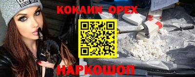альфа пвп VHQ Свободный