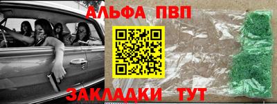 ПСИЛОЦИБИНОВЫЕ ГРИБЫ Севастополь