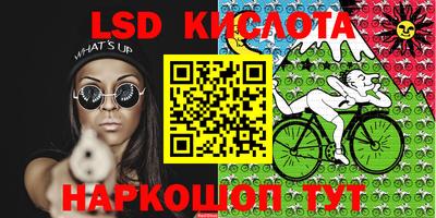 кокаин VHQ Северобайкальск