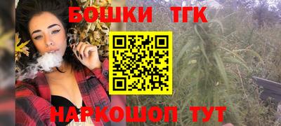 ПСИЛОЦИБИНОВЫЕ ГРИБЫ Севастополь