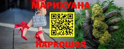 ПСИЛОЦИБИНОВЫЕ ГРИБЫ Севастополь