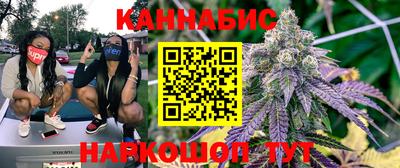 ПСИЛОЦИБИНОВЫЕ ГРИБЫ Севастополь