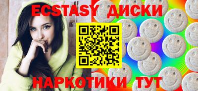 альфа пвп VHQ Свободный