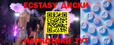 кокаин VHQ Северобайкальск