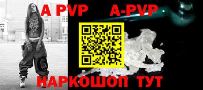 кокаин VHQ Северобайкальск