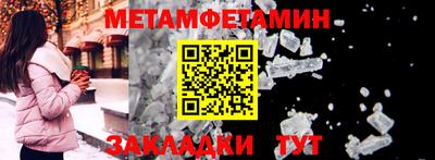 альфа пвп VHQ Свободный