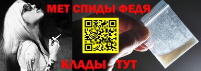 альфа пвп VHQ Свободный