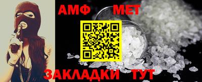 ПСИЛОЦИБИНОВЫЕ ГРИБЫ Севастополь