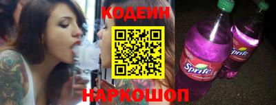 альфа пвп VHQ Свободный