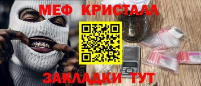 кокаин VHQ Северобайкальск
