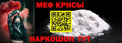 ПСИЛОЦИБИНОВЫЕ ГРИБЫ Севастополь