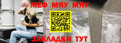 ПСИЛОЦИБИНОВЫЕ ГРИБЫ Севастополь