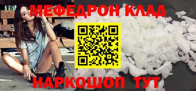 альфа пвп VHQ Свободный