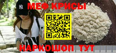 ПСИЛОЦИБИНОВЫЕ ГРИБЫ Севастополь