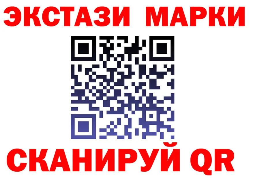 Альфа ПВП крисы CK зеркало дарк нет гидра Находка