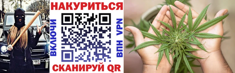 KRAKEN ONION  купить закладку  Находка  Каннабис гибрид 